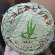 Шен Пуэр 6442 Баньжанская фабрика 357