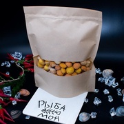 Арахис в глазури 4 сыра, вес 500 гр