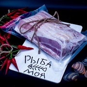 Бекон варено- копченый, нарезка Велком, 0.5 кг