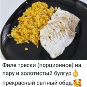 филе трески