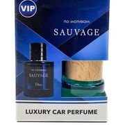 Автопарфюм в коробке Christian Dior Sauvage 8 мл