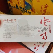 Шу Пуэр россыпь Большая чайная лоза 200 гр фаб Гу И