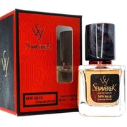 SevavereK MW5615 (Maison Francis Kurkdjian Baccarat Rouge 540 Extrait de Parfum), 30 ml