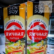 Лапша Сэнсой яичная, 300 гр 