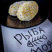 Котлеты из трески и судака, 500 гр