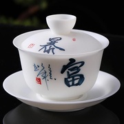 Гайвань Си Ши Внезапное богатство 180 мл 5