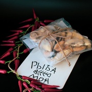 Мидии синие КИВИ МЯСО, 500 гр