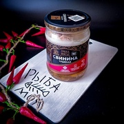 Тушенка свинина Гранд Мясъе, Белоруссия,  450 грамм