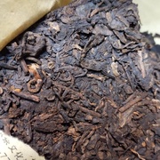 Шу Пуэр Мир и Процветание фаб Тяньхун дерево более 300 лет 2013 г 720 гр