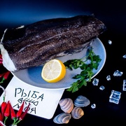 Палтус тушка с/м