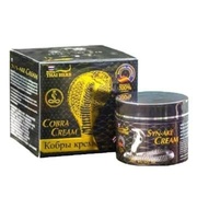 Омолаживающий крем для лица "Яд Кобры Syn-Ake" Royal Thai herb