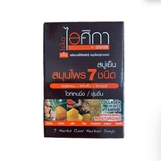 Натуральное мыло с экстрактами 7 трав с охлаждающим кожу эффектом Supaporn