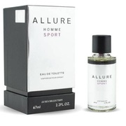 Luxe Collection 67 мл - Chanel Allure Homme Sport
