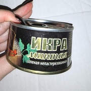 Икра минтая 125гр