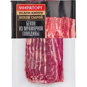 БЕКОН ИЗ МРАМОРНОЙ ГОВЯДИНЫ 190гр