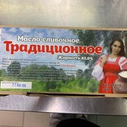 Масло сливочное традиционное, 82.5