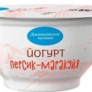 Йогурт Джанкой персик-маракуйя 4% 140 гр
