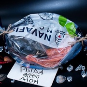 Суповой набор из семги с/м