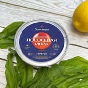Икра Горбуши, НЕРЕСТ 2025 ГОД , 200 гр