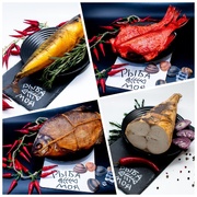 Копченая рыба