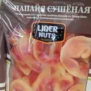 Папайя сушёная, уп. 0,5 кг