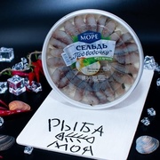 Сельдь под водочку с лучком,  180 гр