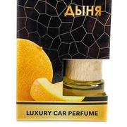 Автопарфюм в коробке Дыня 8 мл