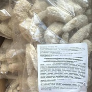 Креветки в панировке, уп. 1 кг