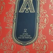 ПОДАРОЧНЫЙ ПАКЕТ ATTAR COLLECTION 23.5Х8.5Х15