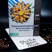 Мидии Киви зелёные 1/2 раковины, 80/90 шт на кг, Китай