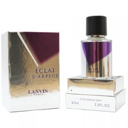 Luxe Collection 67 мл - Lanvin Eclat D'Arpege