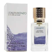 Мини-парфюм 30 мл ОАЭ Kenzo L'Eau par Kenzo pour Homme