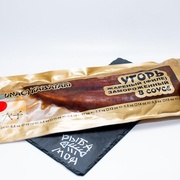 Угорь жареный с соусом Унаги