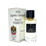 Мини-парфюм 55 мл Luxe Collection Thomas Kosmala № 4 Apres L'Amour