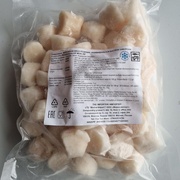 Гребешок, размер 40/60 500гр.