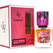 SevavereK W5126 (Giorgio Armani Si), 30 ml