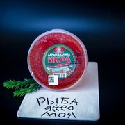 Икра кижуча Дары Сахалина, 285 гр