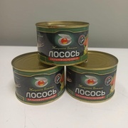Лосось дальневосточный Жемчужина Сахалина, 245 гр