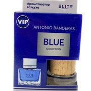 Автопарфюм в коробке Antonio Banderas Blue Seduction For Men 8 мл