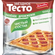 Тесто дрожжевое, 500 грамм