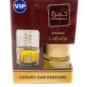 Автопарфюм в коробке Lattafa Khamrah Qahwa 8 мл