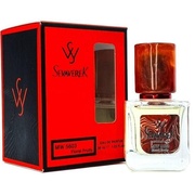 SevavereK MW5603 (Ex Nihilo Fleur Narcotique), 30 ml