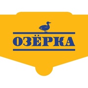 ПРОДУКЦИЯ ОЗЁРКА