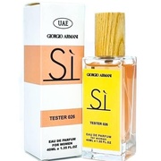 Тестер 40 мл UAE № 026 Giorgio Armani Si Eau de Parfum