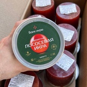 Икра кижуча , 200 гр