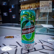 Лимонад Очаковский. Тархун и мята, 0.45 л.  