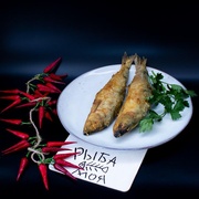 Салака жареная