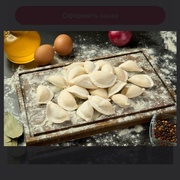 ПЕЛЬМЕНИ РУССКИЕ 🥟