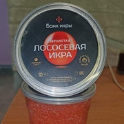 Икра Форели, 500 гр