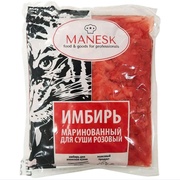 Имбирь маринованный розовый, вес нетто 1 кг (пакет вес 1.4 кг)